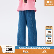 馬·拉丁（M.Latin）馬拉丁童裝兒童褲子冬裝女童大童撞色套結(jié)彎刀褲型牛仔長(zhǎng)褲 牛仔淺藍(lán) 130cm
