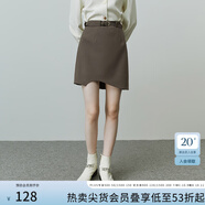 范思藍(lán)恩范思藍(lán)恩22FS3064通勤百搭高腰A字半身裙女早秋新款包臀短裙 棕色 L