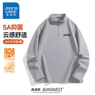 真維斯（Jeanswest）加絨打底衫男半拉鏈設(shè)計感加厚上衣學生抗菌保暖立領(lǐng)t恤校服內(nèi)搭 淺灰(美式復(fù)古胸標) M (170)(30天質(zhì)量問題全額退)