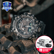 卡西歐（CASIO）G-SHOCK大泥王三重感應六局太陽(yáng)能男表戶(hù)外運動(dòng)GWG-1000 GWG-2000-1A1PR