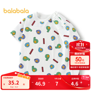 巴拉巴拉嬰兒t恤寶寶打底衫女童上衣男短袖夏季全棉可愛 白灰色調00312-208224117221 100