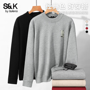班尼路（Baleno）S&K系列毛衣男冬季國朝休閑百搭男士套頭針織衫學(xué)生保暖上衣冬裝