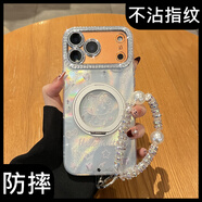 五鼠 FIVEMICE適用蘋(píng)果17promax手機殼奢華新款kt貓iPhone16pro閃粉鏡頭全包防摔保護套Air高級感水鉆防摔帶支架 【質(zhì)感銀】】Hellokitty水鉆支架-高端奢華 iPhon