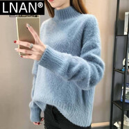 LNAN女裝仿水貂絨毛衣女慵懶風中長款寬松加絨加厚半高領(lǐng)針織打底衫 毛毛藍色不加絨 3XL 140-145斤