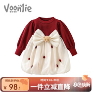 凡獵女童連衣裙秋裝2025新款洋氣周歲寶寶禮服抓周兒童公主裙春秋 紅色 100