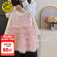 G.duck小黃鴨女童連衣裙春秋冬款套裝兒童公主裙女孩蓬蓬蛋糕裙生日禮服 粉色 110 尺碼4~5歲【100-110cm】