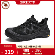 駱駝 戶(hù)外運動(dòng)鞋透氣網(wǎng)面休閑抓地徒步鞋男 P15M379007 暗夜黑 43