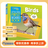英文原版美國國家地理National Geographic Kids Little Kids First Board Book 恐龍/海洋/天氣/太空 兒童啟蒙學(xué)習科普紙板書(shū) 【First Board