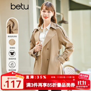 百圖（betu）betu百圖女裝春秋英倫風(fēng)卡其色春秋氣質(zhì)風(fēng)衣外套2201T36 卡其 L