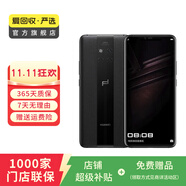 華為 Mate 20 RS 保時捷設(shè)計  二手手機(jī)國行優(yōu)惠券補(bǔ)貼 顏色規(guī)格參考質(zhì)檢報告 規(guī)格以質(zhì)檢報告為準(zhǔn)