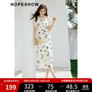 紅袖鹽系輕熟連衣裙夏季2025新款女裝收腰顯瘦V領高端精致碎花長裙 米底花611 XL