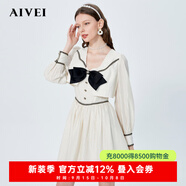 欣賀艾薇2022春季新小香風(fēng)短外套吊帶連衣裙兩P0160098 米白-預(yù)售7天 M-預(yù)售7天