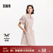 森馬（Semir）連衣裙女翻領(lǐng)燈籠袖休閑風(fēng)2025夏季防曬收腰短裙戶外109325114027