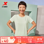 特步（XTEP）短袖t恤衫男女夏季吸濕排汗圓領(lǐng)半袖透氣寬松休閑百搭潮流短袖 0170凌波綠-女 S