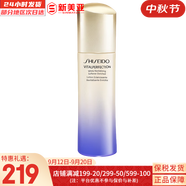 資生堂悅薇水乳套紅腰子精華百優(yōu)面霜悅薇眼霜洗面奶女護膚品禮品送女友 悅薇滋潤乳液100ml