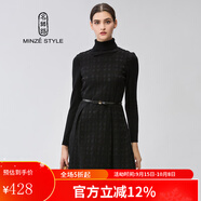 名師路冬季新款甜美瑞麗暗格子圓領(lǐng)無(wú)袖連衣裙 黑色88 M