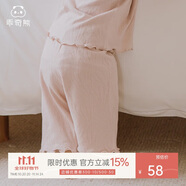 乖奇熊女寶寶純棉長褲春秋季睡褲居家褲子嬰兒可愛花邊休閑褲寬松