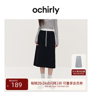 歐時(shí)力OCHIRLY撞色抽繩針織直筒衛(wèi)衣半身裙中裙休閑2025春季新品 黑色 S