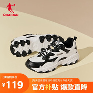 喬丹女鞋潮流休閑鞋2025秋季皮面防水老爹鞋學(xué)生跑步鞋運動(dòng)鞋女