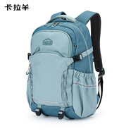 卡拉羊雙肩包男大學(xué)高中學(xué)生書(shū)包初中生休閑旅行時(shí)尚背包女大容量 遠山藍中號