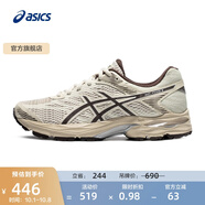 亞瑟士ASICS女鞋舒適回彈跑鞋網(wǎng)面跑步鞋運動鞋 GEL-FLUX 4 棕色 39.5