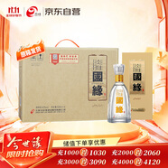 今世緣 國緣淡雅 幽雅醇厚型白酒 42度 500mL*4瓶 整箱裝 原箱發(fā)貨