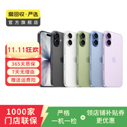 【非國(guó)行】Apple蘋果iPhone 17/16/15/14/13/12/11系列三星二手手機(jī)參考質(zhì)檢報(bào)告 顏色內(nèi)存參考質(zhì)檢報(bào)告 三星 Galaxy Note 9