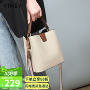 viney包包女包牛皮水桶包輕奢斜挎單肩手提包生日禮物高級感送女友老婆