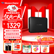 西部數(shù)據(jù)（WD）6TB 移動(dòng)硬盤(pán) USB3.0 easystore系列 2.5英寸 機(jī)械硬盤(pán) 筆記本電腦外接 外置備份 大容量家庭存儲(chǔ)