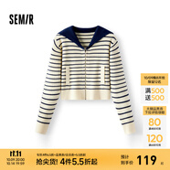 森馬（Semir）針織開(kāi)衫女短款海軍領(lǐng)溫柔系春2025新款文藝寬松條紋衫少女感 白藍色調00318 M 160/84A