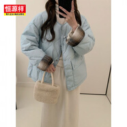 恒源祥韓系格子拼接服女2025年冬季新款寬松休閑短款棉服外套潮 湖藍色【】 S 【75-100斤】