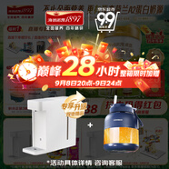 海普諾凱1897荷致A2蛋白*奶源版嬰兒奶粉1段(0-6月)800g*6罐【頂奢升級】