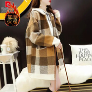 皮爾卡丹（pierre cardin）歐洲站毛衣開(kāi)衫女2025秋冬韓版新款慵懶風(fēng)寬松中長(cháng)款格子針織外套 卡其色 加厚 M 【100斤以?xún)取?
                                         title=