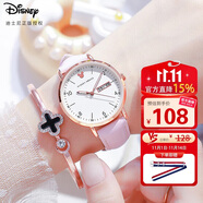 迪士尼（Disney）女士手表時(shí)尚潮流雙日歷少女腕表初中高中學(xué)生手表女MK-11319P