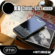 黑莓（BlackBerry）【SHHM】上海實(shí)體/全新BlackBerry/黑莓 KEYONE Q20戒網(wǎng)學(xué)生手機(jī) 不能插卡黑色 16GB x 標(biāo)配 x 中國(guó)大陸