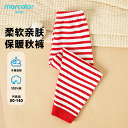 馬卡樂(lè )嬰幼兒童純棉薄款秋褲保暖打底睡褲男女寶寶同款長(cháng)褲 大紅色 130