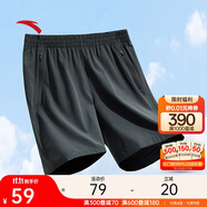 安踏速干運(yùn)動(dòng)短褲男夏季吸濕透氣健身訓(xùn)練跑步戶外休閑梭織五分褲
