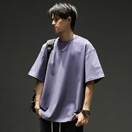 木清清純棉落肩袖寬松t恤男款夏季美式圓領(lǐng)男裝衣服潮流男生純色半袖衫 紫色 M