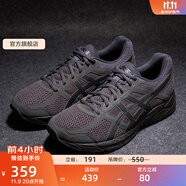 亞瑟士ASICS男鞋網(wǎng)面跑鞋緩震透氣運動鞋輕量跑步鞋GEL-CONTEND 4 黑色/黑色 42.5