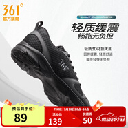 361°運動(dòng)鞋男鞋秋季透氣網(wǎng)面跑鞋黑色通勤輕質(zhì)戶(hù)外慢跑步鞋 曜石黑/煙灰【透氣網(wǎng)布】 45