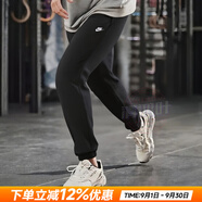 耐克（NIKE）官方艦店男褲25秋季新款運動褲跑步衛(wèi)褲針織透氣舒適長褲休閑褲子 FN3809-010/束腳/加絨/刺繡LOGO 曬圖退5 2XL 185/88