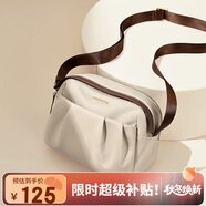 高爾夫（GOLF）斜挎包女休閑單肩包百搭包包女包防潑水手機包小包生日禮物女