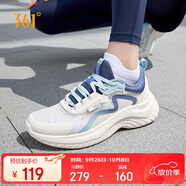 361°運(yùn)動(dòng)鞋女鞋夏季透氣薄款跳繩輕便健身休閑跑步鞋子女682322205F-1