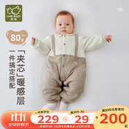 拉比嬰兒偏開連體衣80g棉2025秋冬新款復古加厚保暖長袖哈衣爬服 反領全開連體衣 80g棉 80cm