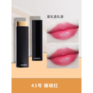 香奈兒（Chanel）炫亮魅力絲絨口紅唇膏送女朋友女友閨蜜老婆愛(ài)人節日禮物女禮盒 43號 珊瑚紅