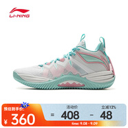 李寧（LI-NING）2025年男子暴風(fēng)2025籃球鞋 ABFV017-3 44