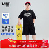 小豬托尼男童套裝夏季兒童套裝運(yùn)動(dòng)短袖套裝胖童男大童寬松休閑套裝