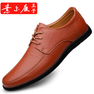 意爾康王子【品牌斷碼清倉】夏春季男士商務(wù)休閑皮鞋英倫真皮舒適透氣豆 紅棕色[8303系帶款] 38