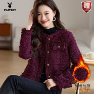 花花公子（PLAYBOY）2025春秋新款名媛氣質(zhì)流蘇小香風(fēng)短款外套時(shí)尚粗花呢上衣 官方旗艦紫紅夾棉款 M 官方旗艦M 100-115斤