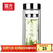富光雙層玻璃杯 高硼硅玻璃泡茶杯子 茶水分離杯 帶茶隔商務(wù)水杯男士